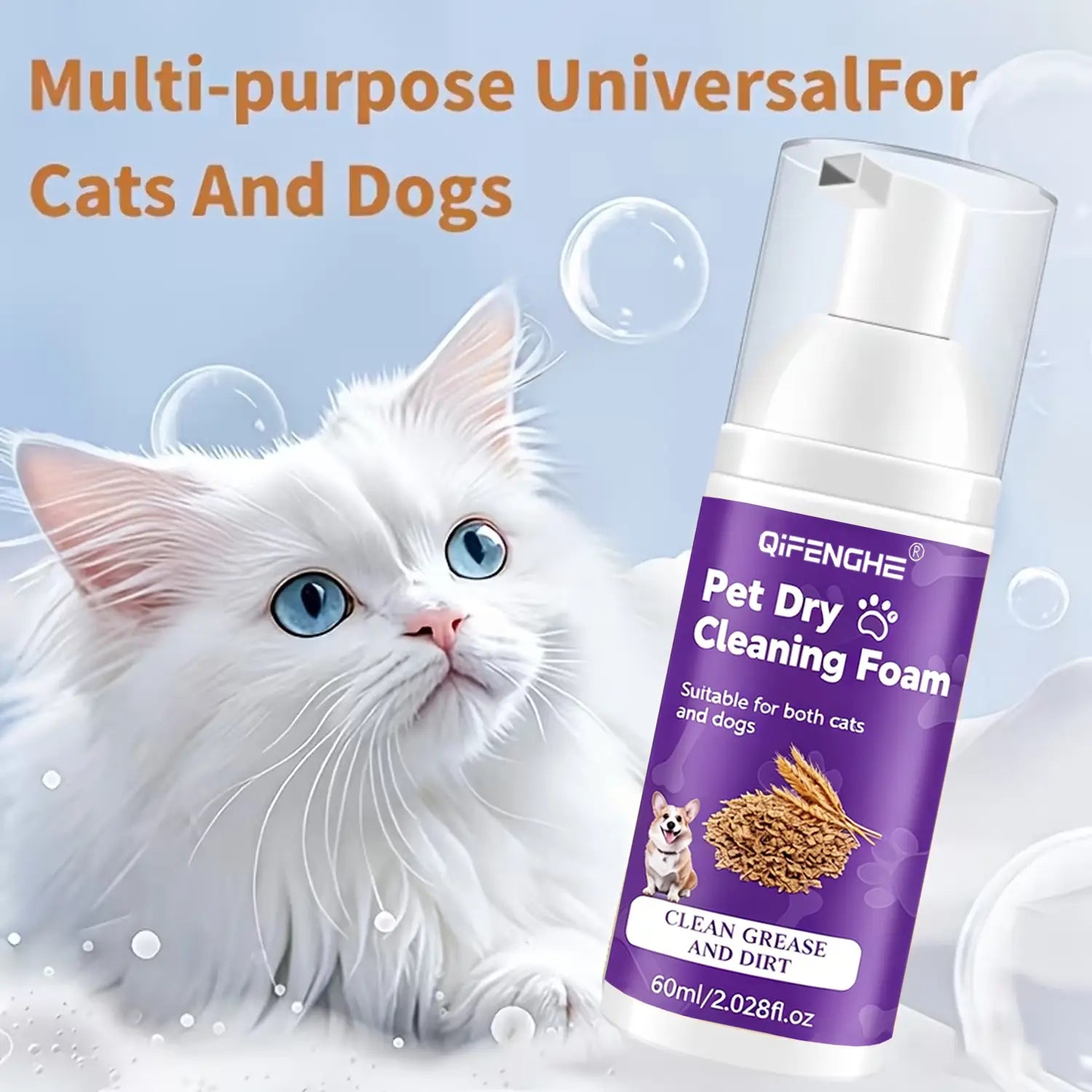 Waterless Pet Dry Shampoo Foam for Dogs & Cats - No Rinse Deodorizing Cleansing Mousse for Puppies & Kittens