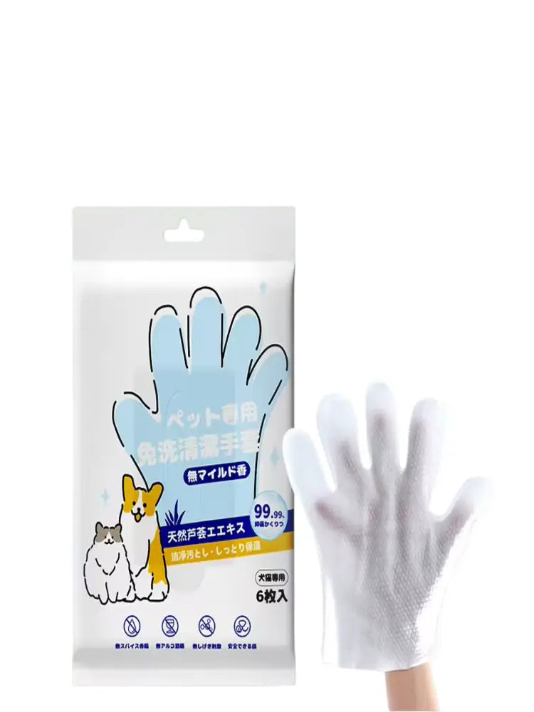 Pet Ear Cleaning Wipes Disposable Ear Care Finger Cover Convenient And Dirty Hand Ear Mite Ear Mite And Dogs Cleaning