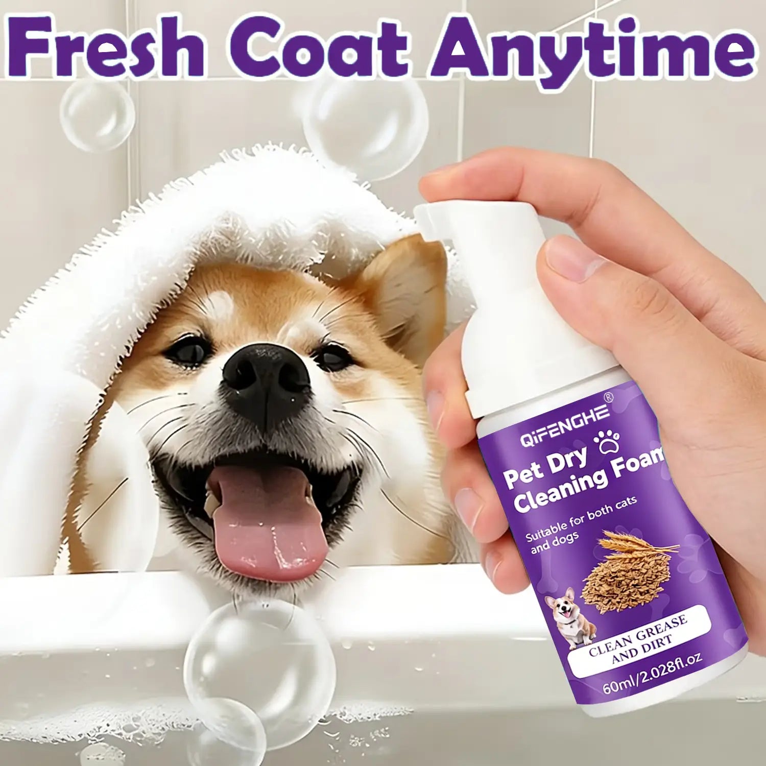 Waterless Pet Dry Shampoo Foam for Dogs & Cats - No Rinse Deodorizing Cleansing Mousse for Puppies & Kittens